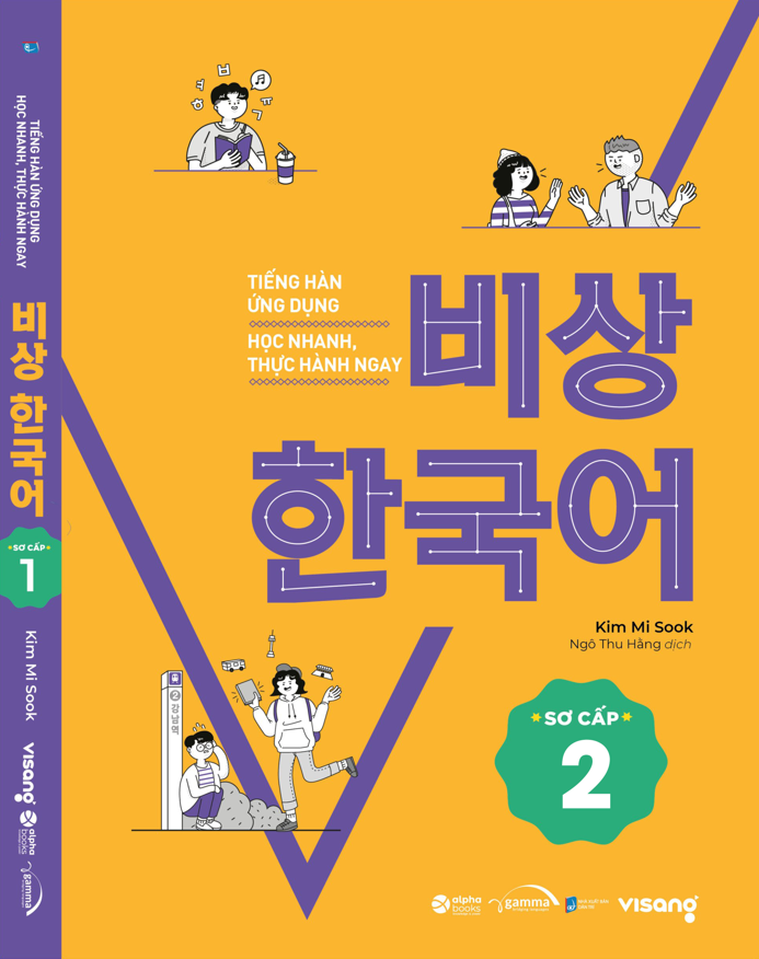 Học nhanh, thực hành ngay – Tiếng Hàn Visang (Sơ Cấp 2)