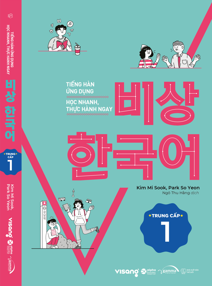 Học nhanh, thực hành ngay – Tiếng Hàn Visang (Trung Cấp 1)
