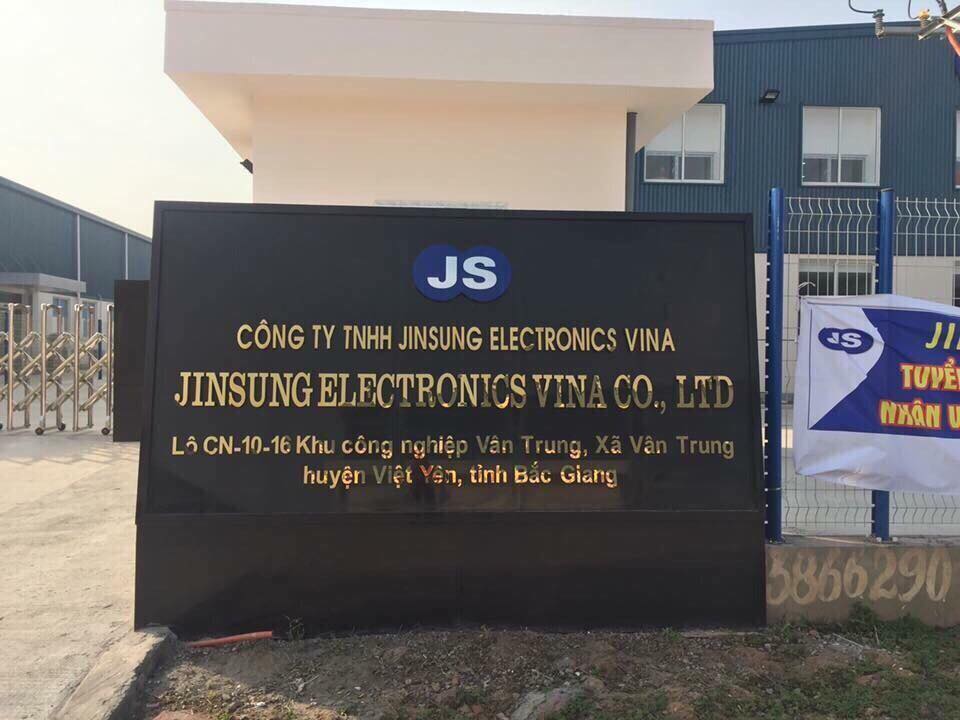 Image of hot job