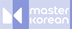 master korean